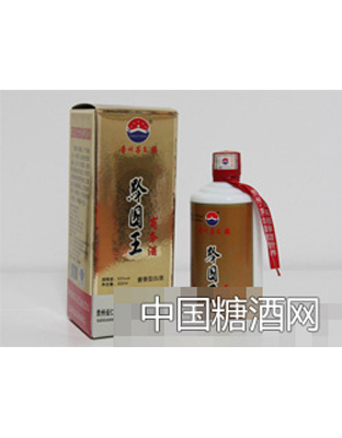 黔国王招待系列