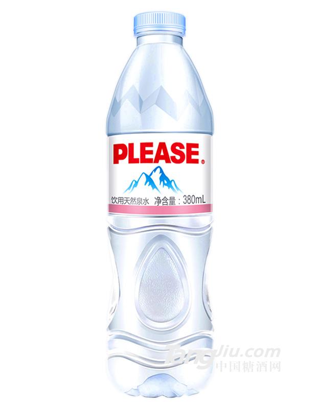瓶装饮用天然泉水-380ml