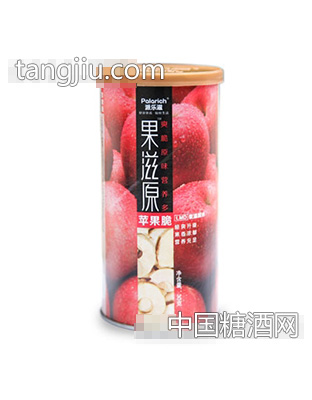 果滋原苹果脆罐装