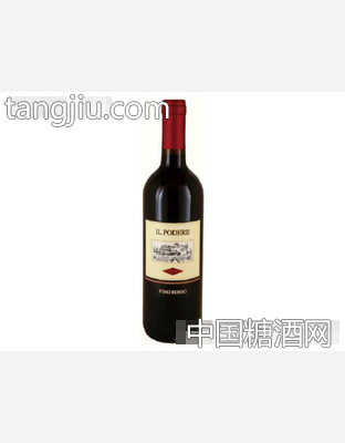 意大利沃嘎诺酒庄