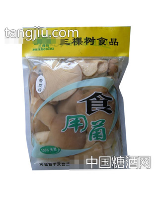 三棵树紫霞菇袋装
