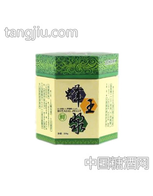 普瑞蜂王浆250g