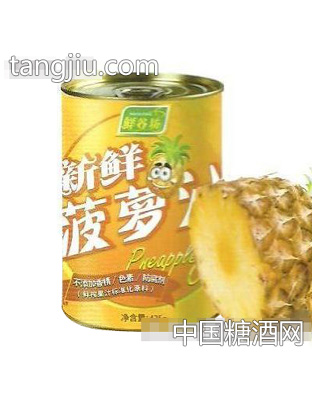 鲜谷坊菠萝汁425g