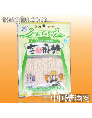 劲发芝麻糖