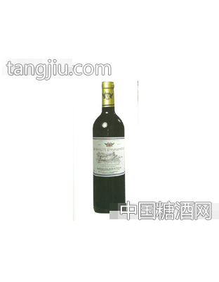 彭塔克奥蒙红葡萄酒