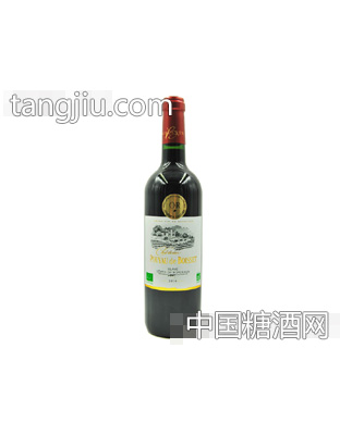 菩佑城堡干红葡萄酒