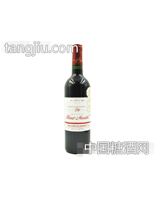 大磨坊城堡干红葡萄酒