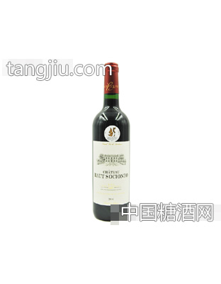 奥颂城堡干红葡萄酒