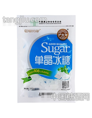护生堂单晶冰糖350g