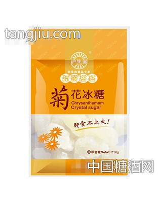 护生堂菊花冰糖210g