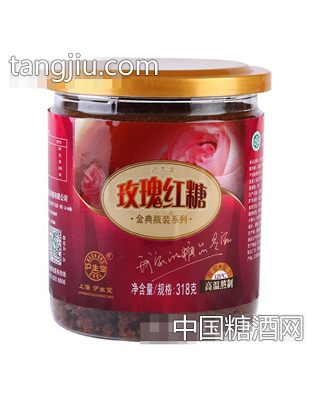 护生堂玫瑰红糖（金典瓶装）318g