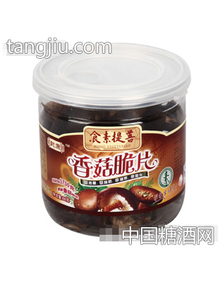 懿康香菇脆片