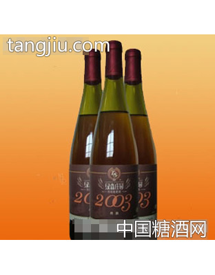 精酿枇杷酒