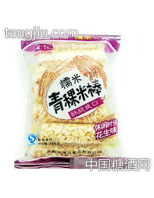 青稞米棒（花生味）
