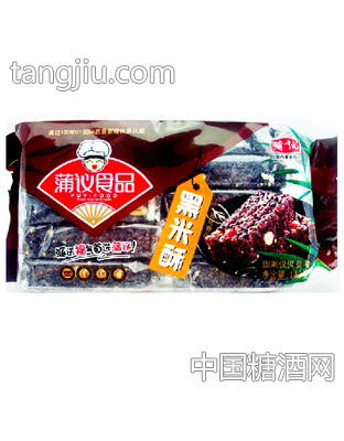 蒲议148g黑米酥