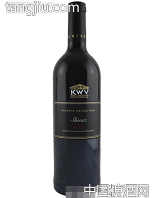 KWV2009珍藏色拉子