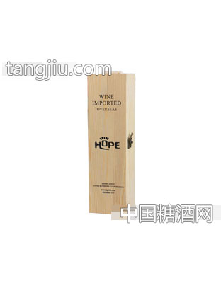 葡萄酒单支装木盒