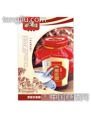 派味佳玉米糊米酒