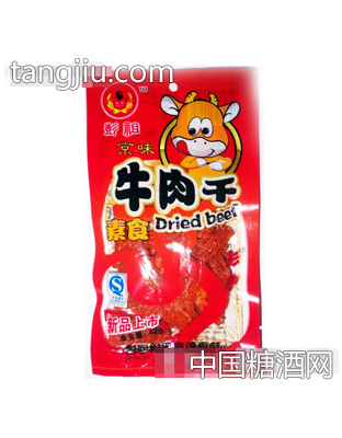 彭宇京味牛肉干