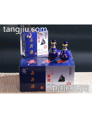 长升源黄酒