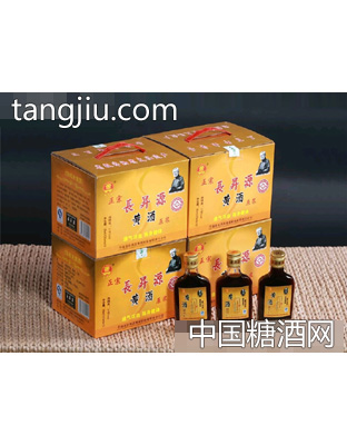 长升源黄酒