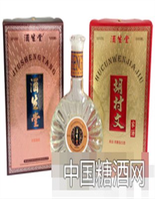 酒生堂