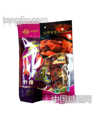 速达228g一口香牛排