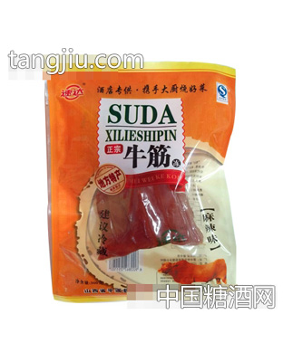 速达300g麻辣牛筋