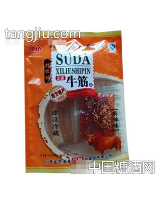 速达牛筋麻辣味