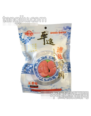 速达平遥驴肉五香味75g