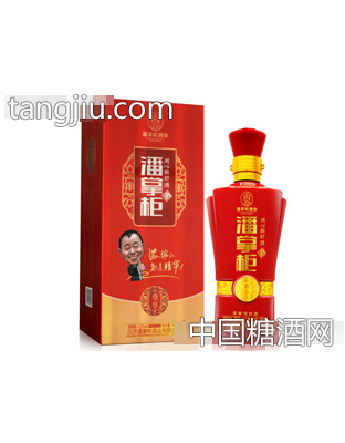 潘掌柜尊享