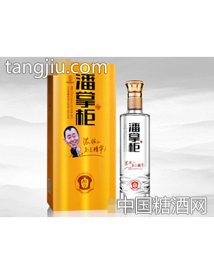潘掌柜醇享