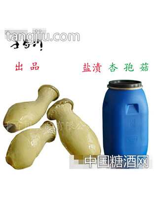 千百川盐渍杏孢菇