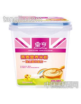 皇亨800克乐扣装淮山薏米配方燕麦营养米粉