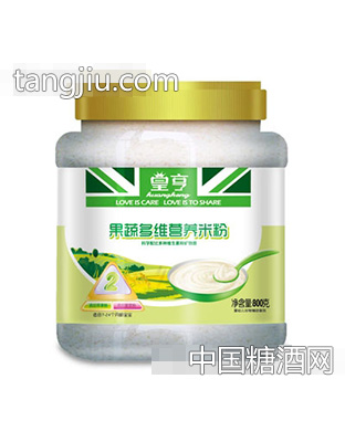 皇亨800桶装果蔬多维营养米粉