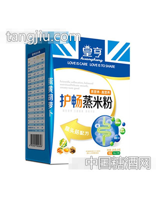 皇亨蛋黄胡萝卜蒸米粉