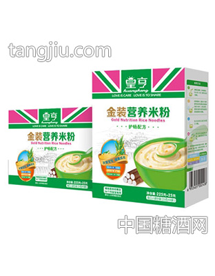 皇亨金装护畅营养米粉（盒装）