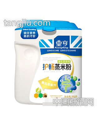 皇亨强化铁锌钙蒸米粉