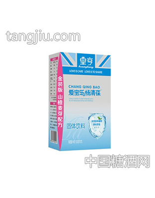 皇亨山楂麦芽配方畅清宝