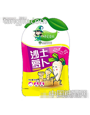 味觉密码沙土萝卜50g
