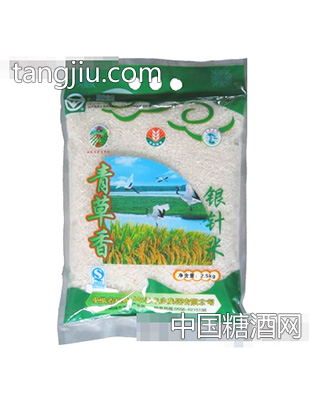 青草香银针米