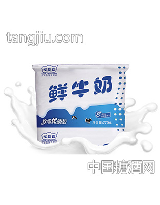 七彩云鲜牛奶
