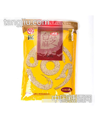 柏兰500g白芝麻