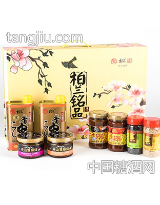柏兰铭品礼盒