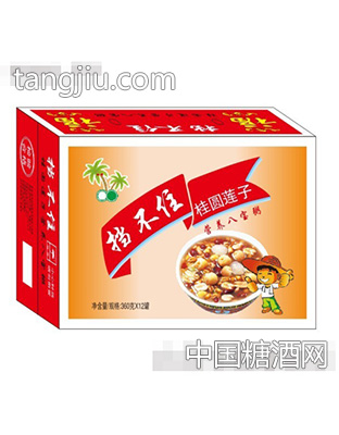 挡不住桂圆莲子粥