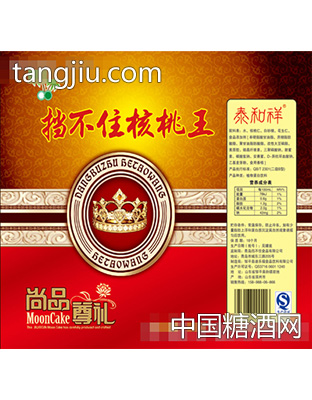 挡不住核桃王240ml