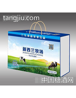 三九食品新西兰牧场中老年高钙奶礼盒