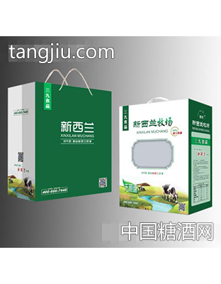 三九食品新西兰牧场