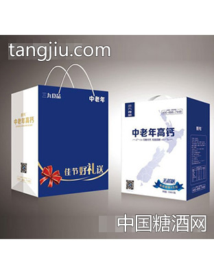 三九食品中老年高钙牛奶250mlx12