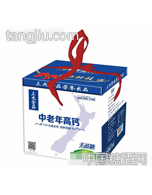 三九食品新西兰牧场奶250mlx12